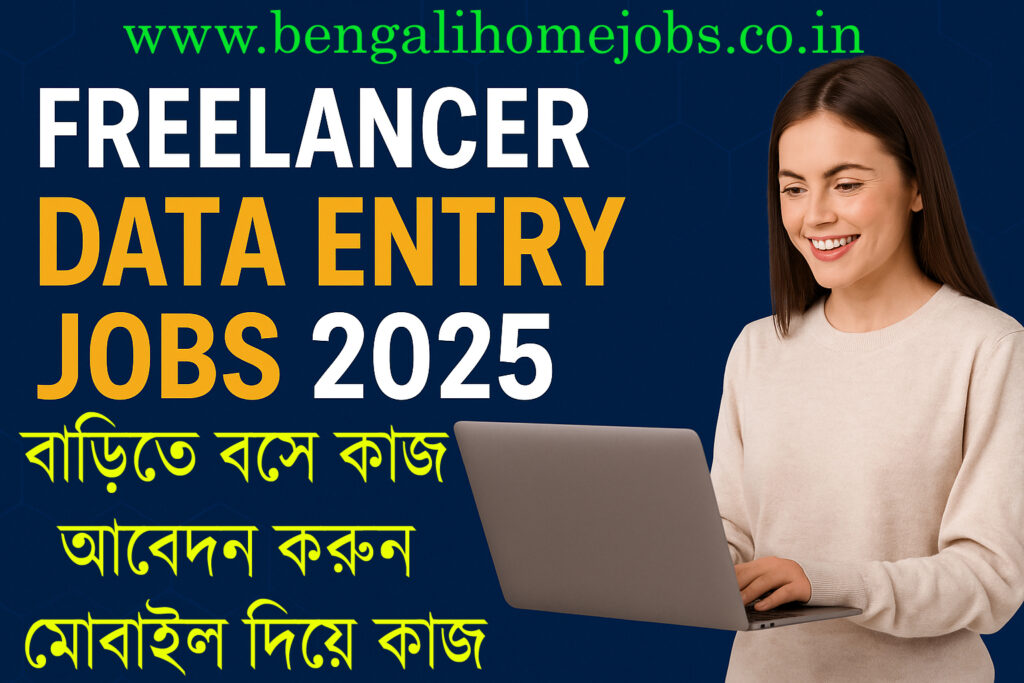 Freelancer Data Entry Jobs 2025

